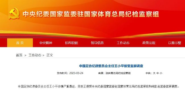 婷婷的性福生活