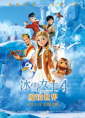 婷婷的性福生活